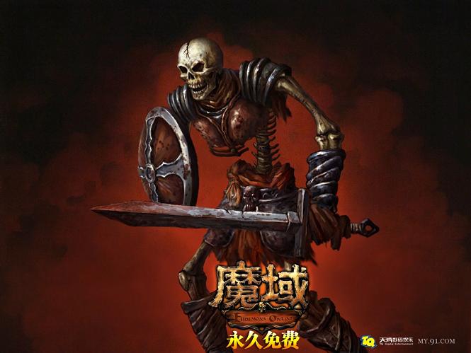 神域永恒单机游戏：仙侠玄幻题材，融合传奇玩法，快来体验